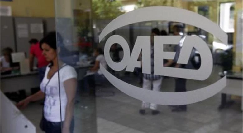 ΟΑΕΔ: Νέο επίδομα ανεργίας ύψους 360 ευρώ σε αυτοαπασχολούμενους